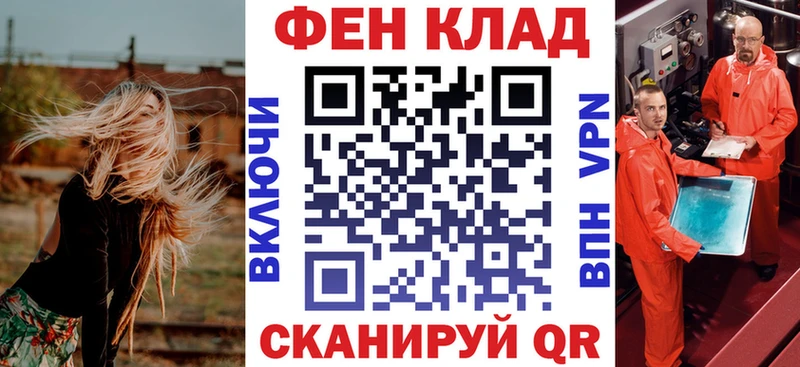 Amphetamine 98% Кисловодск