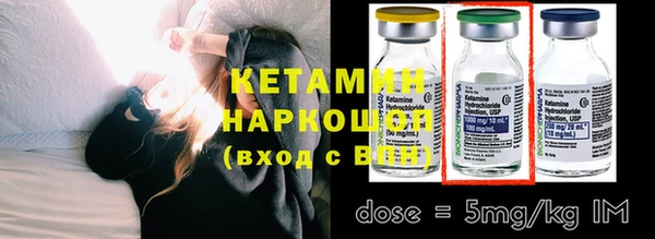 jwh Гусиноозёрск