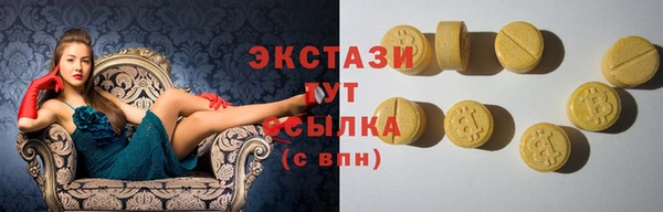 jwh Гусиноозёрск