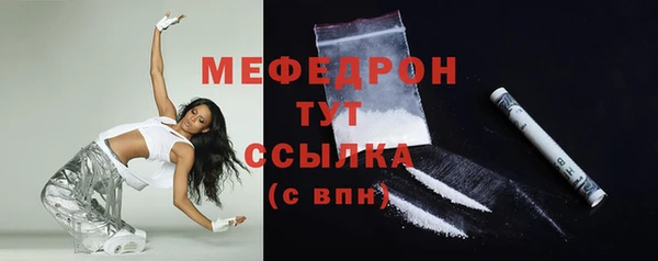jwh Гусиноозёрск