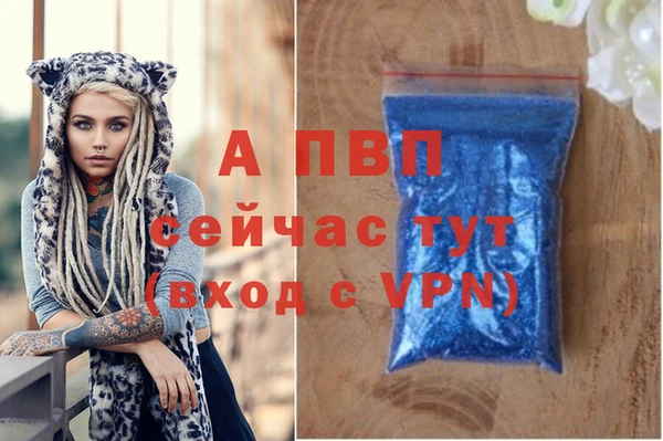 jwh Гусиноозёрск