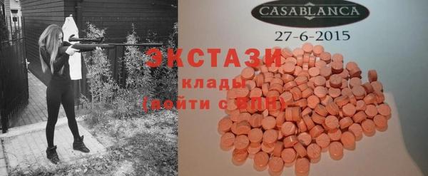 jwh Гусиноозёрск