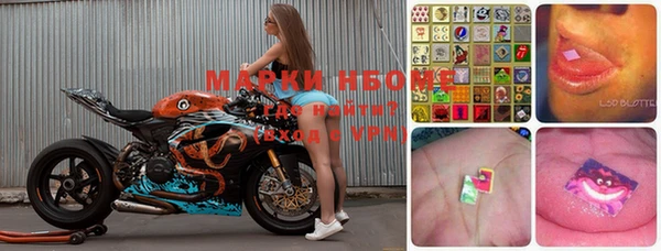 jwh Гусиноозёрск