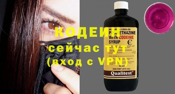 jwh Гусиноозёрск