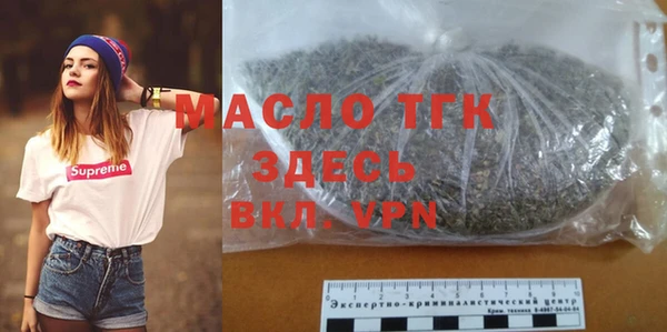 jwh Гусиноозёрск