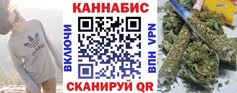 Бошки марихуана MAZAR  Кисловодск 